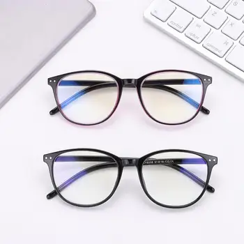Очки для чтения, прогрессивные многофокусные компьютерные очки, блокирующие синий свет, очки с пружинным шарниром, очки для женщин и мужчин