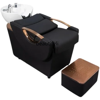 Парикмахерское кресло для мытья шампунем, наполовину лежащее Простая Парикмахерская Кровать для мытья посуды Парикмахерская