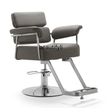 Парикмахерское кресло для парикмахерского салона, парикмахерское кресло для парикмахера, стул для стрижки волос горячего окрашивания