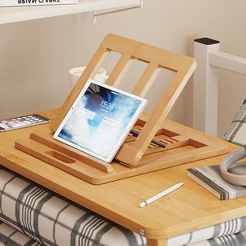 Переносной бамбуковый прикроватный столик, эргономичный держатель подставки для ноутбука, Регулируемая по высоте подставка для компьютера, Деревянная подставка для ноутбука для стола