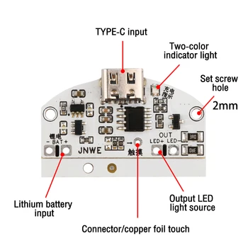 печатная плата настольной лампы Type-C 1 шт., зарядка через USB, трехступенчатое плавное затемнение, светодиодный сенсорный модуль управления маленькой ночной лампой
