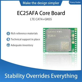 Плата ядра разработки Quectel EC25AFA-512-STD CAT4 EC25A-FA 4G Модуль поддерживает FDD: B2/B4/B12 WCDMA: B2/B4/B5