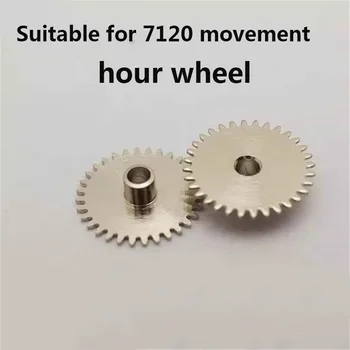 Подходит для механизмов отечественных машин серии 7120 Незакрепленные детали Запчасти для ремонта часов Аксессуары для часов Time Wheel 7120