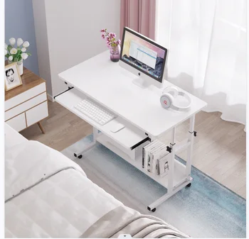 Подъемный настольный компьютерный стол, подвижная прикроватная тумбочка, простой маленький стол для дома, спальня и домашний студенческий стол