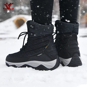 Походная обувь, зимние ботинки, мужская зимняя плюшевая теплая женская водонепроницаемая и нескользящая уличная обувь, легкая обувь для альпинизма