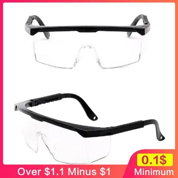 Прозрачные защитные очки для работы, защитные очки для глаз, Лабораторная пылезащитная краска, Промышленные очки с защитой от брызг, от пыли, от ветра, пылезащитные очки