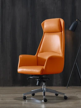 Простое и удобное офисное женское кожаное кресло с откидной спинкой оранжевого цвета, вращающееся кресло для домашнего компьютера