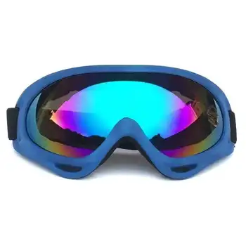 Противотуманные лыжные очки Мотоциклетные очки Зимние Сноубордические Лыжные очки для спорта на открытом воздухе Ветрозащитная Лыжная маска Внедорожные очки Шлем