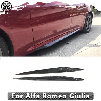 Разделитель боковой юбки из углеродного волокна, Боковое крыло, Боковое крыло для Alfa Romeo Giulia 2015 + Разделитель фартука бокового бампера автомобиля