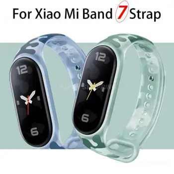 Ремешок Mi Band 7 Новый официальный флуоресцентный силиконовый камуфляжный браслет для ремешков Mi Band 7 для ремешков для часов
