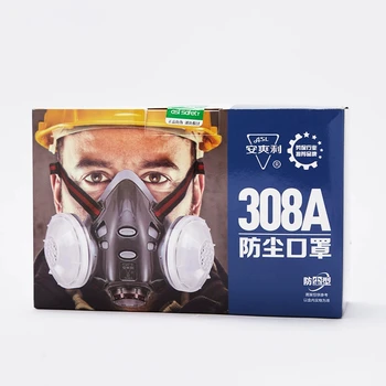 Респиратор от пыли, рабочая защитная маска, химический респиратор на половину лица для распыления пестицидов, покраска