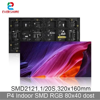 Светодиодный Внутренний Полноцветный Модуль P4 320*160 мм Матричная Панель 80*40 Пикселей RGB SMD2121 Высококачественный Светодиодный Экран /Видеостенный Дисплей
