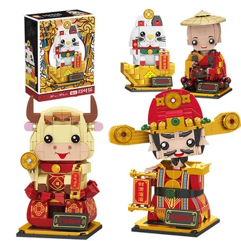 Семейная гармония Маленького Монаха, Традиционное китайское воссоединение, Мини-куклы с качающейся головой, Строительные фигурки, Кирпичи, Игрушка для ребенка 6 + лет
