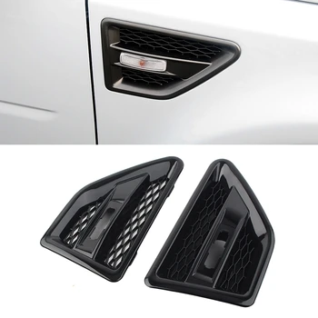 Сетчатая решетка боковой вентиляционной решетки двери автомобиля для Land Rover Freelander 2 LR2 2006-2016