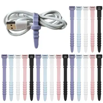 Силиконовые шнурные стяжки 20шт Многоразовых кабельных стяжек для прокладки кабелей и организации Кабельные Стяжки Эластичные ремни для прокладки проводов