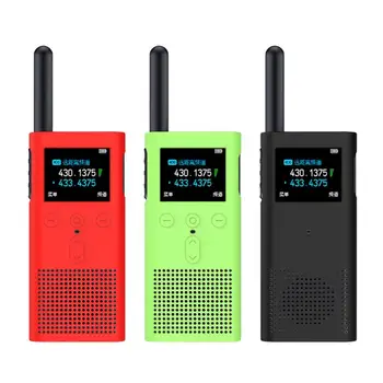 Силиконовый Защитный Чехол Anti-drop Anti-scratch Outdoor Interphone Protect Shell Аксессуары для XIAOMI Walkie Talkie 2S
