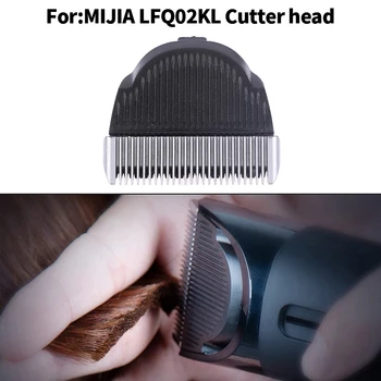 Сменная головка для машинки для стрижки волос Xiaomi Mijia, аксессуары для головки, подходит для режущей головки LFQ02KL
