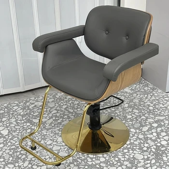 Современное туалетное парикмахерское кресло Роскошное Персонализированное косметическое кресло с откидной спинкой Парикмахерское кресло для макияжа Cadeira Barbeiro Мебель для дома