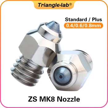 Сопло R Trianglelab ZS MK8 для 3D-принтеров hotend с нитью накала 1,75 ММ J-образная головка cr10 термоблок ender3 с резьбой hotend m6