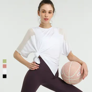 Спортивная футболка Stown Woman, блузка для бега, футболка, сетчатая спортивная одежда с короткими рукавами для фитнеса, йоги, женские майки для фитнеса, баскетбола