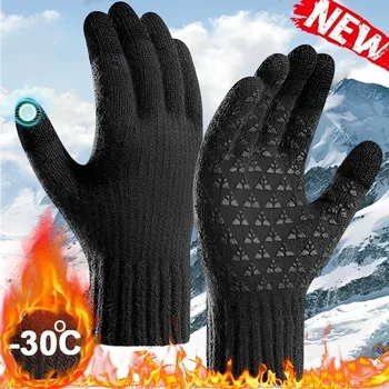 Спортивные зимние перчатки Мужские теплые с сенсорным экраном женские Уличные велосипедные мотоциклетные трикотажные перчатки Тепловые Ветрозащитные перчатки