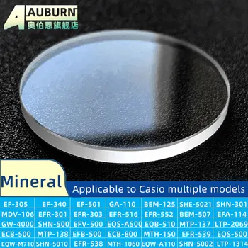 Стеклянная линза для Casio mineral glass mirror MDV 106 ECB 800/500 EF/EFR/MTP/BEM/SHE/SHN/ LTP/EQW/серия EQS защитное стекло циферблата