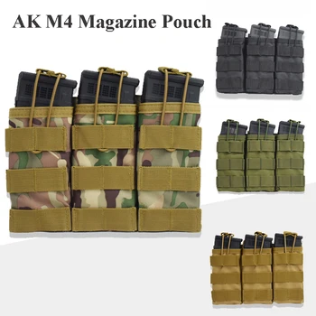 Уличная сумка для военной тактики, одинарная/двойная/трехствольная сумка для магазина пневматического пистолета, сумка для магазина винтовки, аксессуары для охоты