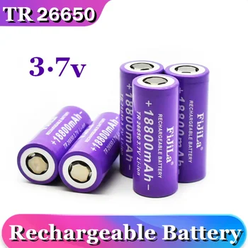 Ультрамощный аккумулятор TR26650/26650 3,7 В для зарядных устройств для светодиодных фонариков, наборы самодельных аккумуляторов