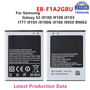 Фирменная Новинка EB-F1A2GBU 1650 мАч Батарея для Samsung Galaxy S2 i9100 i9108 i9103 I777 i9105 i9100G i9188 i9050 B9062