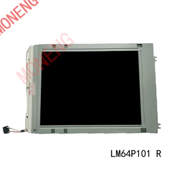 Фирменный оригинал LM64P101R 7,2-дюймовый промышленный дисплей с 70 яркостями, ЖК-дисплей с разрешением 640 × 480, ЖК-дисплей с ЖК-экраном