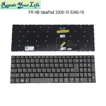 Французская клавиатура на иврите AZERTY для Lenovo Ideapad 330S-15ARR 330S-15IKB 330S-15ISK 330S-15AST 330S-15 S340-15 SN20M62716 FR HB