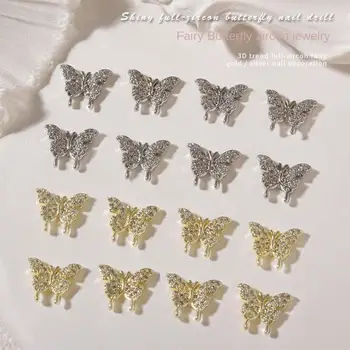 Художественные украшения для Корейского нейл-арта, Брелоки для ногтей, украшения для ногтей в виде бабочек, Аксессуары для маникюра, Стразы для ногтей
