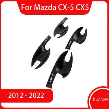 Цвет ABS углеродного волокна, автомобильный Стайлинг, Дверная ручка, Отделка чаши, Автомобиль 2012-2022 Для Mazda CX-5 CX5 Аксессуары