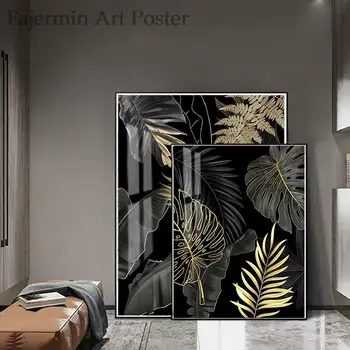 Цветы из черного золота Эстетические картины на холсте для интерьера Современный скандинавский минималистичный Абстрактный настенный арт-плакат для домашнего декора