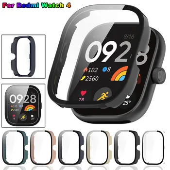 Чехол для ПК + стеклянная пленка для Redmi Watch 4 Protection Сменный ремешок с полным корпусом для защитных чехлов Xiaomi Redmi Watch4
