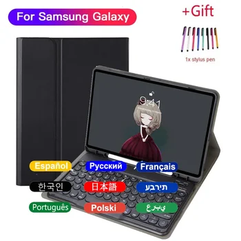 Чехол-клавиатура Для Samsung Galaxy S9 FE S6 Lite 10,4 S7 S8 S9 11 S7 FE S7 S8 Plus 12,4 S8 S9 Ultra 14,6 Чехол с клавиатурой