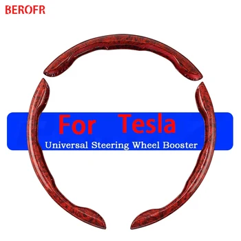 Чехол на руль автомобиля из персикового дерева, нескользящий спортивный чехол, автоматический защитный чехол для Tesla Shape круглой формы