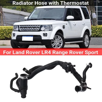Шланг Автомобильного Радиатора С Аксессуаром Для Термостата Для Land Rover LR4 Range Rover Sport LR025969