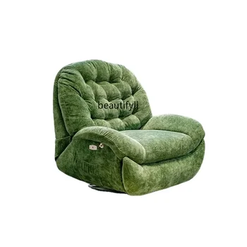 Электрический Односпальный диван, многофункциональное кресло-качалка для отдыха, первоклассное кресло-качалка