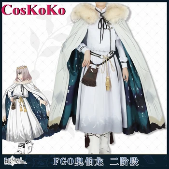 【Индивидуальные】CosKoKo Oberon Косплей Игра Fate / Grand Order Costume Disguiser V2.0 Боевая форма Для ролевых игр На Хэллоуин Одежда Новая